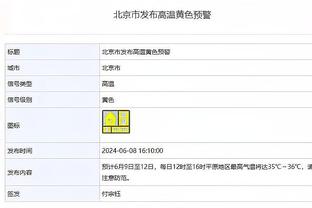 克莱维利谈弗格森：永远不会忘记他暖心的行为，这对我意义重大