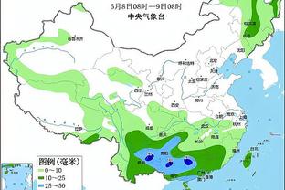 雷竞技app官网截图3