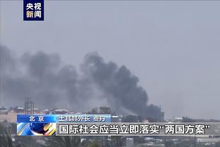 半岛官网入口网页截图3