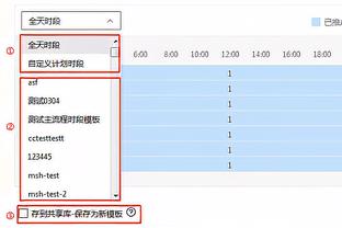 足球报：高准翼、邓涵文合同到期将离开 三镇或卖掉韦世豪变现